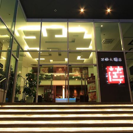 Ipoh Downtown Hotel Buitenkant foto